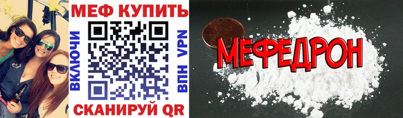 Магазины продажи наркотиков Кемь Псилоцибиновые грибы Марихуана Меф ГАШИШ
