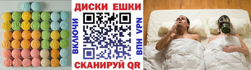 кракен маркетплейс  Кемь  Ecstasy 300 mg 