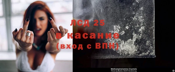 jwh Белокуриха