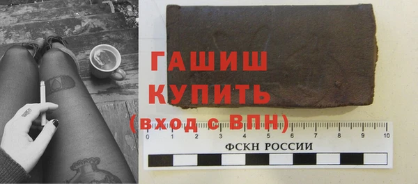 кокаин колумбия Баксан