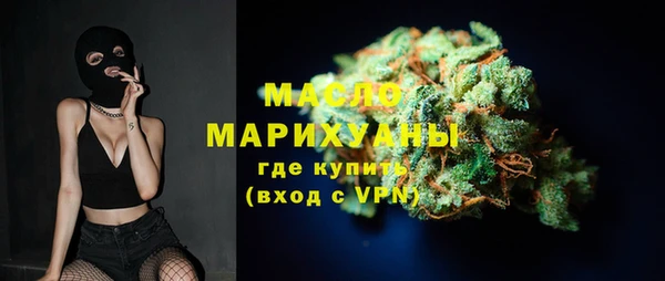 jwh Белокуриха