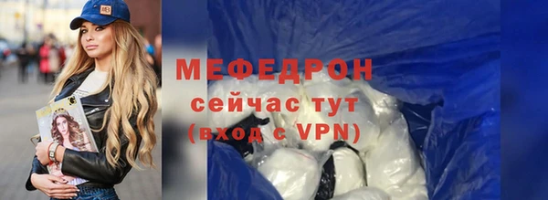 jwh Белокуриха