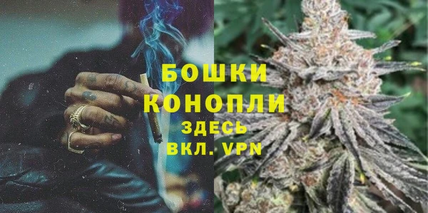кокаин Беломорск
