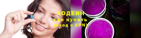 jwh Белокуриха
