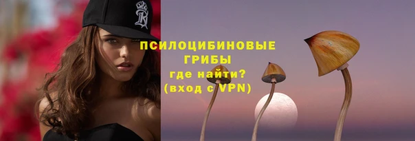 кокаин колумбия Баксан