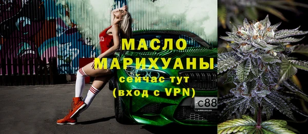 кокаин Беломорск