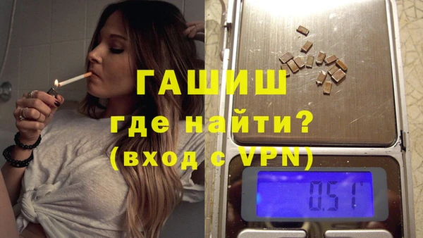 jwh Белокуриха