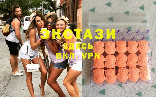 дистиллят марихуана Балабаново