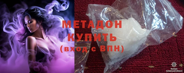 кокаин колумбия Баксан