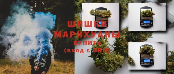 марки lsd Белоозёрский