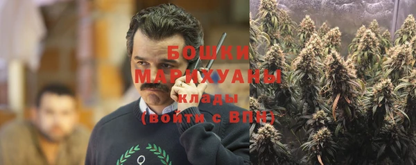 кокаин Беломорск