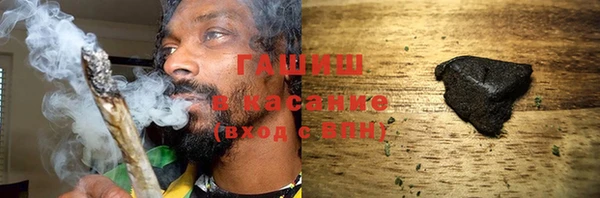 кокаин Беломорск