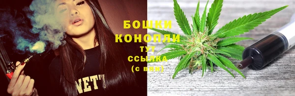 марки lsd Белоозёрский