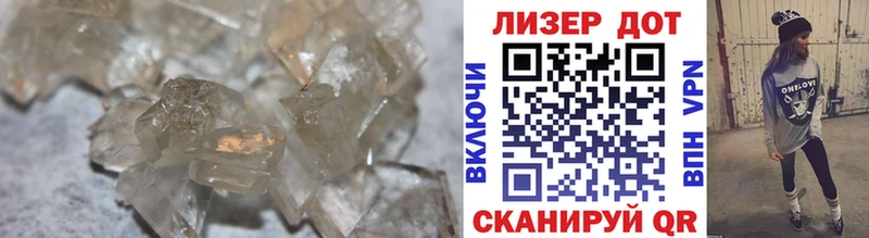 LSD-25 экстази кислота цена Кемь