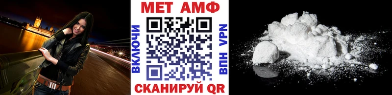 как найти закладки  Кемь  Первитин кристалл 
